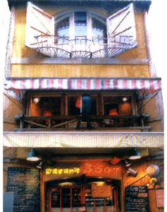 �S�֋��X�@�T��